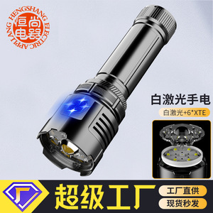 Led <b>Flashlight</b> X88 4500mAh <b>Rechargeable</b> Battery 7 Led Beads Strong Light Aluminum Alloy Torch - Product Image 2