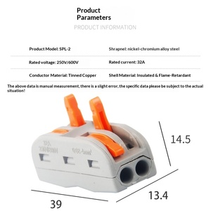 Connecteur de câblage rapide RUNDE 0.08-2.5 mm² 2-2C 2 broches 2 trous en cuivre étamé 600V pour bornes de raccordement rapide de lumières LED - Product Image 2