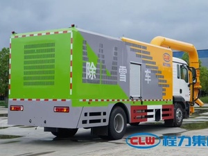 Dongfeng Ice-breaking <b>Snow</b> Removal Vehicle High Quality Heavy-Duty <b>Snow</b> <b>Plow</b> Machine Motor Bearing <b>Snow</b> Blower 1 Year Warranty - Product Image 3