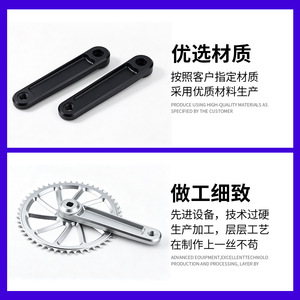 Plateau de pédalier Chuang Weixin pour vélo, trou de 5 mm, personnalisable pour pièces de cyclisme tout-terrain - Product Image 5