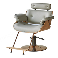 Beauté moderne Barber Shop rotatif rose chaise de salon placage de bois hauteur réglable coiffure chaise de barbier