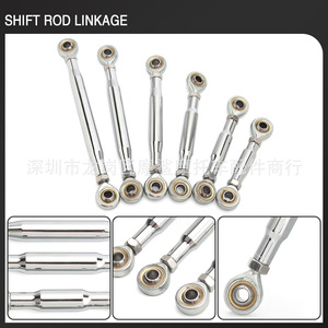 ชุดเชื่อมต่อก้านเกียร์ Ms Shift ขนาด 50-380 มม. M8 อลูมิเนียม สำหรับดัดแปลงรถฮาร์เลย์ เดวิดสัน - Product Image 3