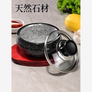 Stone Pot With Lid 1-2L Granite Base Heat Resistant For Bibimbap Soup Stewing Korean Clay Pot Rice Gas Stove Use - Product Image 2
