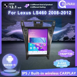 Autoradio Android 12 12,1 pouces pour Lexus LS460 2008-2012 Écran vertical Stéréo automobile Lecteur multimédia DVD Carplay Navigation GPS - Product Image 2
