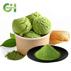 A/2A/3A/4A/5A/6A/7A 100% чистый OEM оптовая продажа, экстракт зеленого чая маття - Product Image 1