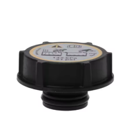 Réservoir de liquide de refroidissement de voiture 8V218K218AB 3M5H8100AD, réservoir d'expansion du radiateur avec couvercle pour Ford Fiesta L4 1.6 1513111 1301104
