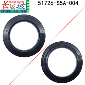 Soporte Superior de Plástico para Amortiguador Delantero Honda 51726-S5A-004, Pieza de Repuesto para CRV Civic CR-V - Product Image 4