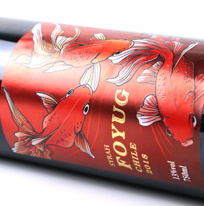 Tùy Chỉnh Chất Lượng Cao Vàng Lá Dập Nổi Không Thấm Nước Dính Nhãn Hiệu Riêng Chai Rượu Vang In Ấn Red <span class=keywords><strong>Wine</strong></span> <span class=keywords><strong>Label</strong></span> Bao Bì Nhãn - Product Image 5