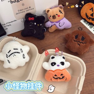 New High Quality Halloween Plush Toys Stuffed Kawaii Cartoon Plush <b>Keychains</b> Toys Halloween Pumpkin Bag Pendants Gift - Product Image 1