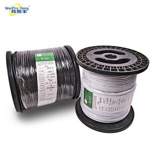 RVVP 0.08mm-2.5mmx2-10c Fils électriques Câble blindé flexible Noyau Encodeur Câble Signal Données Contrôle Fil Cuivre étamé - Product Image 5