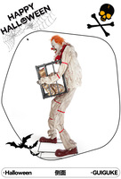 Grande cage à effaroucheurs électrique sensible pour Halloween, accessoire terrifiant en plastique, décorations pour la fête des fantômes, aménagements de maisons hantées
