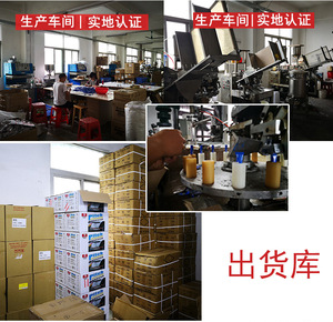 3G Siêu Keo <span class=keywords><strong>502</strong></span> Nhanh Khô 12 Miếng Mỗi Bìa Cứng Dùng Cho Nhựa, Cao Su, Gỗ, Gốm Sứ, Liên Kết Kim Loại - Product Image 5