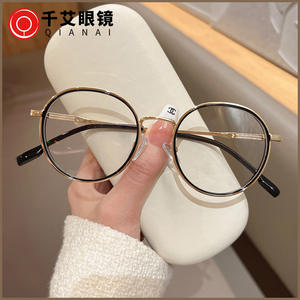 Lunettes anti-lumière bleue Qianai pour femmes, monture ronde, métal TR hybride, taille moyenne, verres AC, montures de lunettes pour un style tendance - Product Image 2