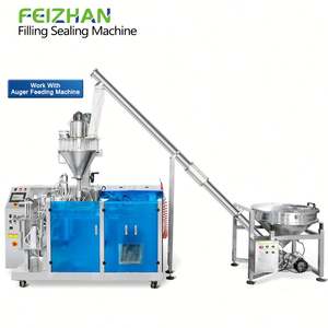 เครื่องบรรจุนมผงโปรตีนอัตโนมัติเต็มรูปแบบ FZ-AFS210เครื่องบรรจุถุงใส่กาแฟ - Product Image 6