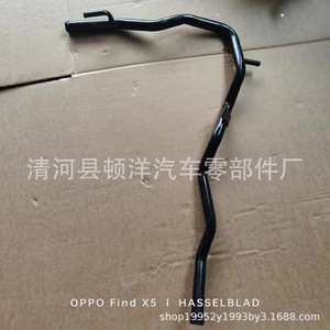 Manguera de Refrigerante Dunyang B665-15-290 de Hierro con Pared de 1.5mm de Espesor para Reemplazo de Motor de Automóvil - Product Image 3