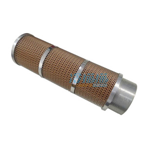 Filtre à huile McVell C3U8036H02 10 microns pour utilisation avec une machine de séparation huile-eau - Product Image 3