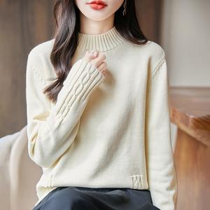 Suéter de Punto Grueso para Mujer, Cuello Alto, Manga Larga, Corte Holgado, Antipilling, Color Sólido, Otoño Invierno, Capa Base, 100% Algodón - Product Image 3