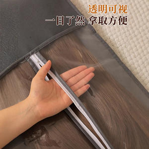 Bolsa de almacenamiento a prueba de polvo con gancho, rectangular, negra, 29x60cm, 29x80cm, para uso doméstico y de viaje - Product Image 2