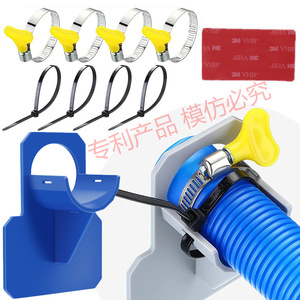 Pool Pipe Bracket Hose Support ABS Corrosion Resistant For Inflatable Pool <b>Water</b> Pipe Fastener - Product Image 1