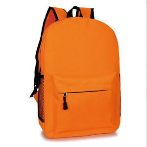 กระเป๋าหนังสือสำหรับเด็กผู้ชายเด็กผู้หญิงผ้าอ๊อกซ์ฟอร์ดมีโลโก้กำหนดเอง2022 - Product Image 3