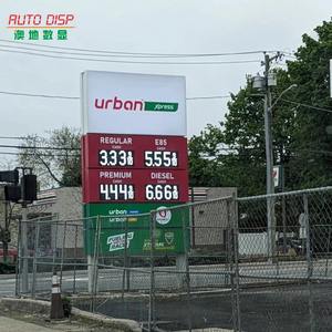 Meilleures ventes AUTODISP Panneau d'affichage numérique LED extérieur pour station-service, étanche IP65, couleurs et luminosité personnalisables, garantie de 2 ans - Product Image 1