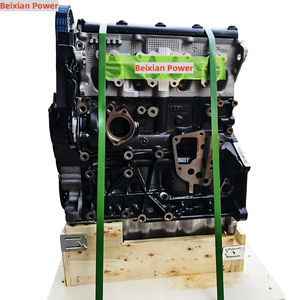 Beixian Power Hochwertiger Motor APF EA113 Motor AEH AHL AKL ALZ ANA APF AVU BFQ BGU für <span class=keywords><strong>A4B5</strong></span> Passat mit Qualitäts sicherung - Product Image 3