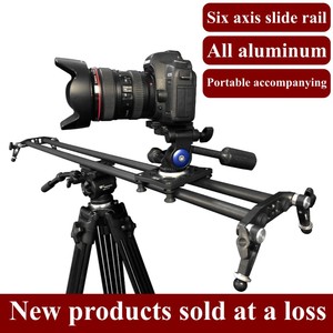 Jianmei Usine En Gros Professionnel <span class=keywords><strong>80CM</strong></span> Caméra Piste Curseur Manuel Court Vidéo Prise de Vue Mobile DSLR Stabilisateur - Product Image 2