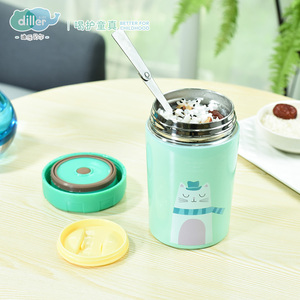 Vaso termico per alimenti <span class=keywords><strong>sottovuoto</strong></span> per bambini in acciaio inossidabile isolato per alimenti caldi per bambini - Product Image 5