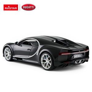 Rastar Bugatti Chiron High Quality Electric Rc Cars <strong>Toys</strong> <strong>for</strong> <strong>7</strong> <strong>Years</strong> <strong>Old</strong> <strong>Boys</strong> - Product Image 5