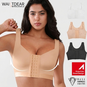 Hexin Wholesale Shapewear Wireless Women <strong>Front</strong> <strong>Closure</strong> Full Coverage Compression Push up <strong>Bra</strong> Women Mastectomy <strong>Bra</strong> - Product Image 1