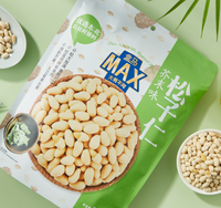 Collation de loisirs : Pignons de pin grillés enrobés de poudre de wasabi, pignons de pin aromatisés