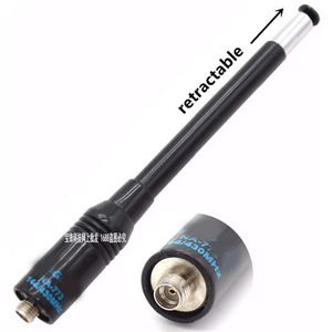Antena para Walkie Talkie Na-773 de 430MHz con Conector SMA Hembra para Baofeng UV5R 888S - Product Image 2
