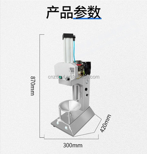 ZD Automatic Coconut Peeling Machine-Hohe Produktivität 220V/110V 1 Jahr Garantie - Product Image 4
