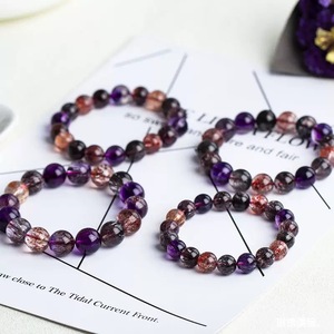 Wholesale 8mm <strong>Bead</strong> Charm <strong>Bracelet</strong> Natural Quartz Stone Super Seven Crystal <strong>Bracelet</strong> for Party Wedding Gift - Product Image 4