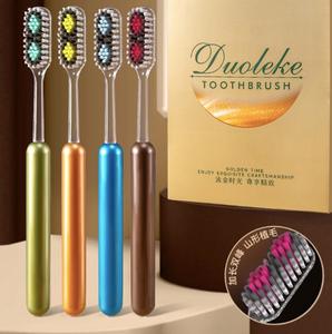 <span class=keywords><strong>Brosse</strong></span> à dents de luxe pour adultes à usage domestique, à poils <span class=keywords><strong>ultra</strong></span>-fins et extra-doux, personnalisable et colorée - Product Image 1