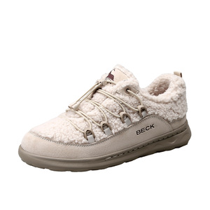 Chaussures de marche imperméables et respirantes pour femmes, en daim et mesh, antidérapantes, chaudes pour l'hiver, pour la randonnée en plein air - Product Image 1