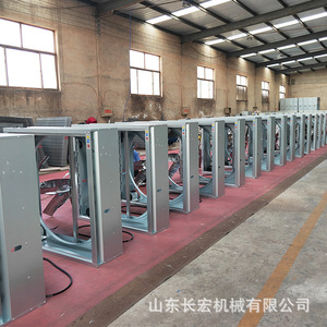 Axial <b>Fan</b> 48 In Aluminum Blade Industrial Ventilation <b>Fan</b> For Farm And Factory Cooling <b>Silver</b> Color Electric Power Ball Bearing - Product Image 3