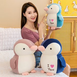 Morbido e Carino Peluche Pinguino 'Ti Amo', Cuscino Pinguino Multicolore, Regalo per Dichiarazioni d'<span class=keywords><strong>Amore</strong></span> - Product Image 2