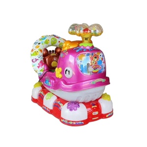 Venta caliente diversión ballena Kiddie paseo columpio máquina populares juegos que funcionan con monedas - Product Image 1