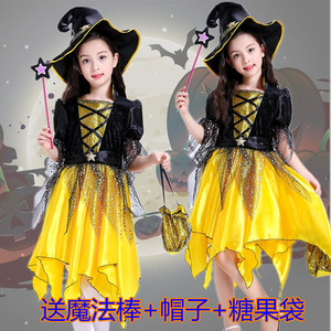 Disfraz de bruja para niños, vestido amarillo de cosplay con sombrero y varita para fiesta de Halloween, edad de 8 a 13 años - Product Image 4