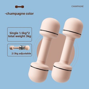 Phụ nữ thông minh có thể điều chỉnh trọng lượng quả tạ không trượt cặp thép cho cơ thể nhà và chân đào tạo tiết kiệm không gian - Product Image 2