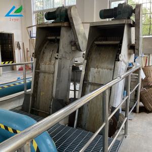 شبكة تنقية دوارة عالية الجودة لمعالجة مياه الصرف الصحي البلدية - Product Image 3