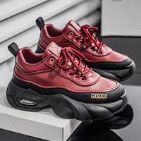 Chaussures de course pour hommes avec doublure en mesh, plateforme éclairée pour augmenter la taille, semelle extérieure en PVC, semelle intermédiaire antidérapante et résistante à l'usure