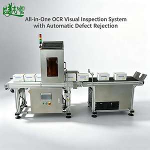 เครื่องตรวจสอบด้วยภาพระบบ OCR สำหรับการจดจำตัวอักษรยี่ห้อ BMG ความเร็วสูง พร้อมระบบปฏิเสธอัตโนมัติ ความแม่นยำ 0.01 มม. สำหรับการตรวจสอบวันที่ - Product Image 3