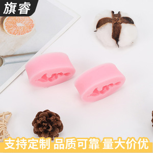Pink Oval Silicone Cake Mold 2 Pieces For DIY Fondant Baking Home Use - Product Image 5