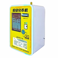 Machine de dépôt de pièces de monnaie et de billets en acier inoxydable de haute qualité à prix d'usine avec garantie d'un an en anglais