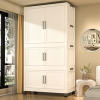 Armoire portable pliable moderne sur mesure de 80 pouces pour enfants, double porte, pliable, gain de place, chambre à coucher, matériau PP, 230L