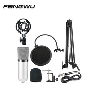 High Quality Sound Card Music Recording Studio Equipment Mic Recorded - Product Image 3
