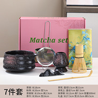 Fouet japonais en bambou à 100 broches et bol en céramique fait à la main 7 pièces Kit de boîte-cadeau de cérémonie Matcha Service à thé Matcha de qualité supérieure