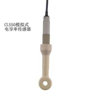 E+H CLM253-ID0005 เครื่องส่งสัญญาณค่าการนำไฟฟ้า 24 โวลต์ ผลิตในเยอรมนี - Product Image 2